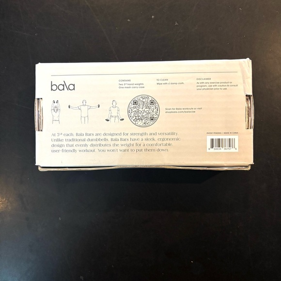 Bala Bars - Picture 5 of 5